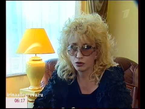 Ирина Аллегрова в "Доброе утро" Сильные женщины - UCifkL5PwNM2SF243CMam76Q