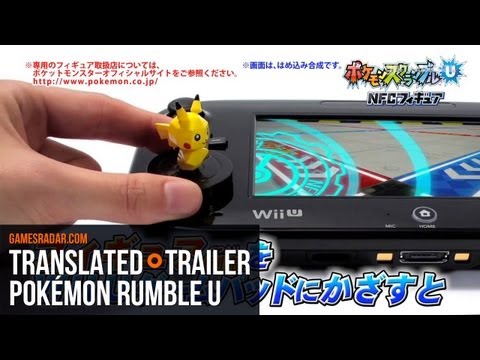 NFC Figures in a new Pokémon game! - Pokémon Rumble U Translated Trailer [ENGLISH] - UCk2ipH2l8RvLG0dr-rsBiZw