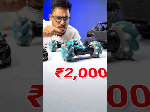 ₹500 vs ₹2000 vs ₹20,000 RC Cars! - UCvpfclapgcuJo0M_x65pfRw