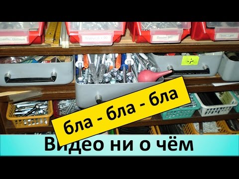 Укладка тревожного чемодана - UCu8-B3IZia7BnjfWic46R_g