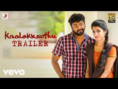 Kaalakkoothu - Trailer | Kalaiyarasan, Prasanna, Dhansika, Srushti - UCTNtRdBAiZtHP9w7JinzfUg