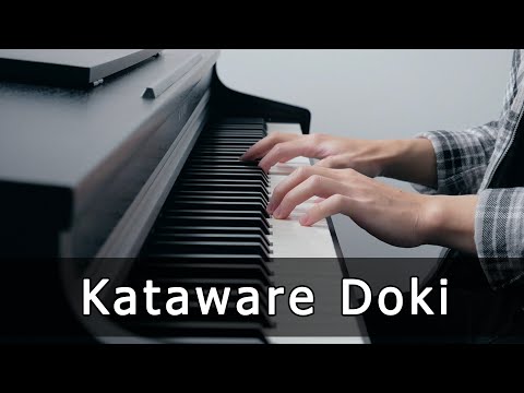 Kataware Doki - Kimi no Na wa OST (Piano Cover by Riyandi Kusuma)