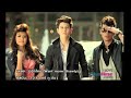 MV เพลง มีอีกไหม (Want More Shawty) - 321 ทรีทูวัน