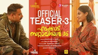 Video Trailer Edakkad Battalion 06