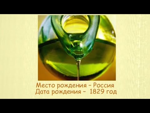 Кулинарная энциклопедия - Растительное масло - UC7XBjhXnmmXFsxmnys9PmDQ