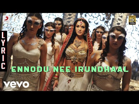 I - Ennodu Nee Irundhaal Lyric | A.R. Rahman | Vikram | Shankar - UCTNtRdBAiZtHP9w7JinzfUg