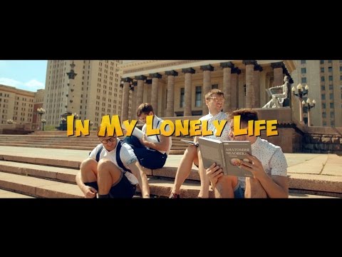 Sergey Lazarev - In My Lonely Life