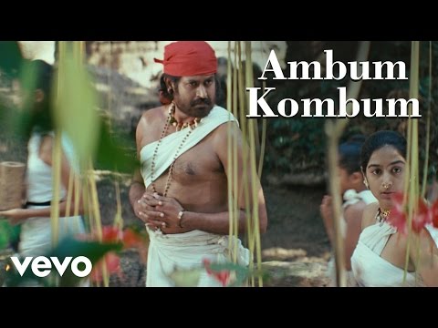 Kerala Varma Pazhassi Raja - Ambum Kombum Video | Ilaiyaraaja - UCTNtRdBAiZtHP9w7JinzfUg