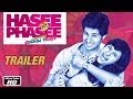Hasee Toh Phasee - Official Trailer - Sidharth Malhotra, Parineeti Chopra