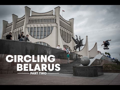 Skating Marble Paradise with Max Kruglov, Cody Lockwood & Crew  |  CIRCLING BELARUS Part 2 - UCf9ZbGG906ADVVtNMgctVrA
