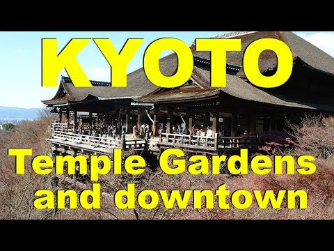 Kyoto Japan Gion   downtown   Kiyomizu   shopping - UCvW8JzztV3k3W8tohjSNRlw