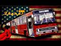  Crown IKARUS 286 –   …   .1080p