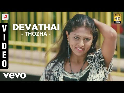 Thozha - Devathai Video | Premgi Amaren, Vasanth Vijay - UCTNtRdBAiZtHP9w7JinzfUg