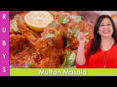 Mutton Masala Dhuwan Gosht Recipe in Urdu Hindi   RKK - UCMhx-uS3O-G_6_lTrYmDKLw