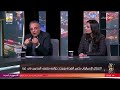 محمد صلاح : حماس أعلنت أنها حركة مقاومة وأعادت صياغة علاقتها بمصر عبر وثيقة فك الارتباط بالإخوان
 - 01:53-2023 / 12 / 2