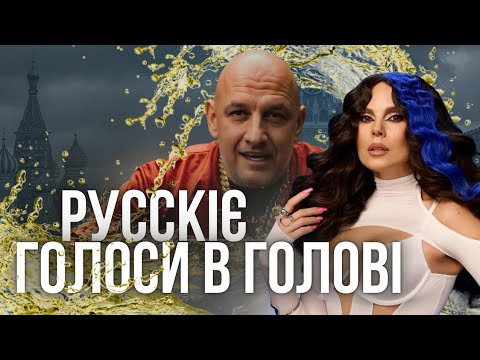 While Nastya NK speaks Russian, Potap has voices in his head