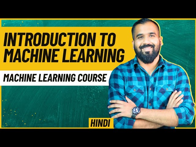 How do You Define Machine Learning?