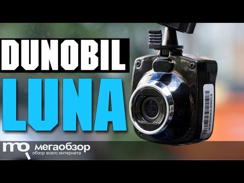 Dunobil Luna обзор видеорегистратора - UCrIAe-6StIHo6bikT0trNQw