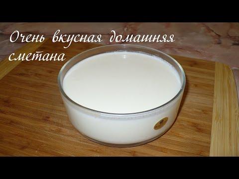 Сметана из молока - UCBXDtpRsxNLZ-HLioQMe96A