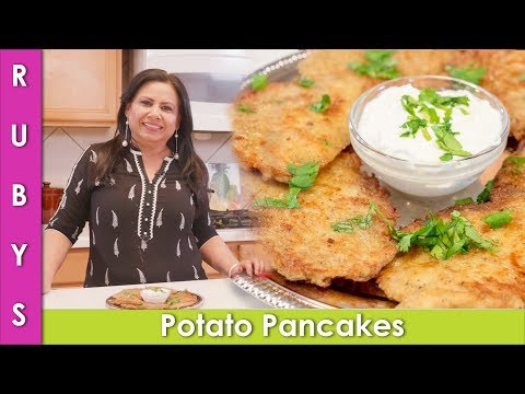 Potato Pancakes Bachon ki Lunchbox Idea Recipe in Urdu Hindi - RKK