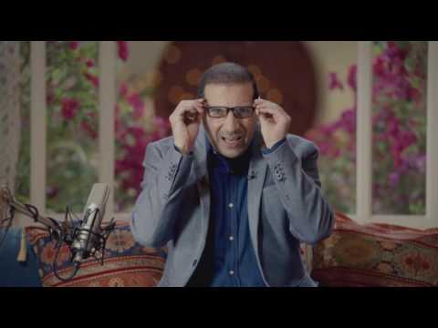 ٢٨ - أنت خليفة الله في الأرض