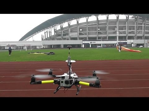 XAircraft XCOPE Quadcopter -- Maiden Flight - UCsFctXdFnbeoKpLefdEloEQ