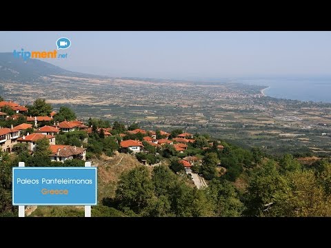 Παλαιός Παντελεήμονας - UC2oQjQYhJwX6x8HdzEoXTmA