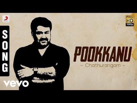 Chathurangam - Pookkanu Malayalam Song | Mohanlal, Navya Nair - UCTNtRdBAiZtHP9w7JinzfUg