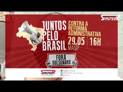 Flavia Anunciação, dirigente do Sindsep, fala da importância do ato Fora Bolsonaro