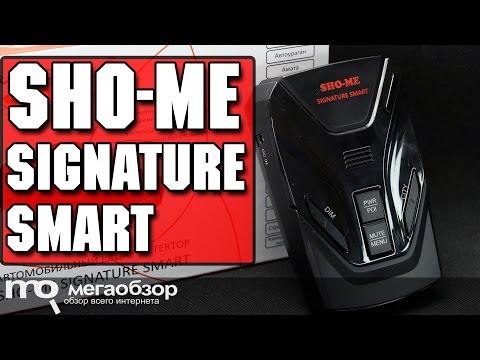 Sho-Me Signature Smart обзор сигнатурного радар-детектора - UCrIAe-6StIHo6bikT0trNQw