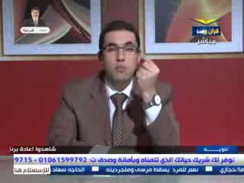 إعجاز الله في الجنين