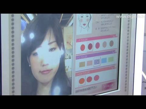Real-Time Make-Up Simulator : DigInfo - UCOHoBDJhP2cpYAI8YKroFbA