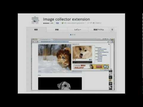[JP 日本語] Chrome+HTML5 Developers Live Japan #1 - UC_x5XG1OV2P6uZZ5FSM9Ttw