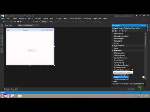 VB 2012- 194- تفاعل المستخدم مع صندوق الرسائل  ونموذج عملي ظهور رسالة تأكيد الخروج عند الإغلاق
