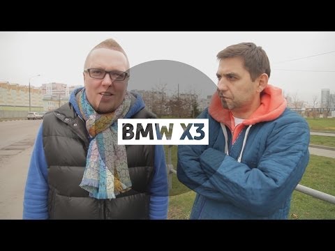 BMW X3 - Большой тест-драйв (видеоверсия) / Big Test Drive - БМВ Икс Три - UCQeaXcwLUDeRoNVThZXLkmw