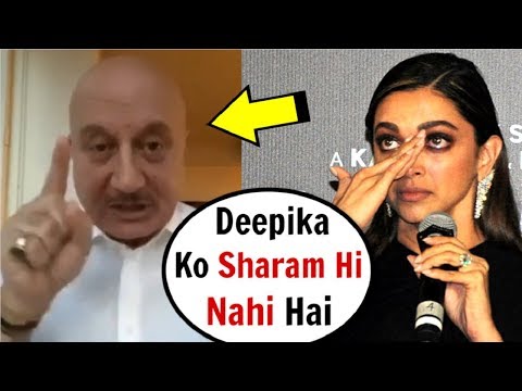 Video - Bollywood Controversy - Anupam Kher ANGRY Reaction On Deepika Padukone For Supporting Students In JNU Delhi #India
