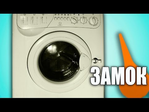 Ремонт замка люка стиральной машины indesit - UCu8-B3IZia7BnjfWic46R_g