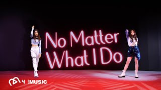 ALLY - No Matter What I Do (feat.JE T’AIME) | PERFORMANCE VIDEO