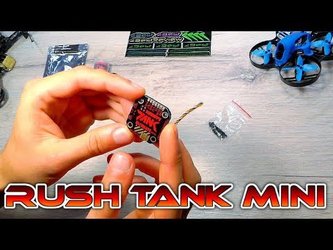 Rush tank solo. RUSHFPV Ultimate Mini видеопередатчик. Rush Tank Ultimate Mini manual. Tank видеопередатчик. Rush FPV Tank.