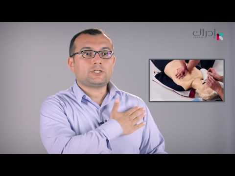 د. أحمد رمزي | الاسعافات الأولية | 19. جهاز صدمات القلب الأوتوماتيكي AED