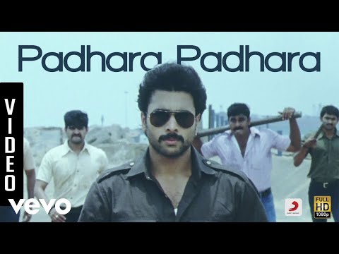 Baanam - Padhara Padhara Video | Nara Rohit, Vedhicka - UCTNtRdBAiZtHP9w7JinzfUg