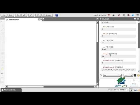 التنمية البشرية القرآنية | أكاديمية الدارين | محاضرة 6