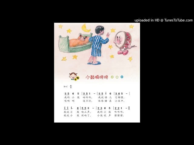 Traditional Chinese Folk Songs: Sheet Music Options