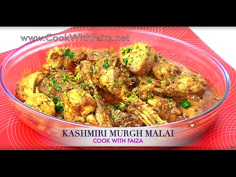 KASHMIRI MURGH MALAI *COOK WITH FAIZA* - UCR9WXUxcp0bR9OWi5ersIHw