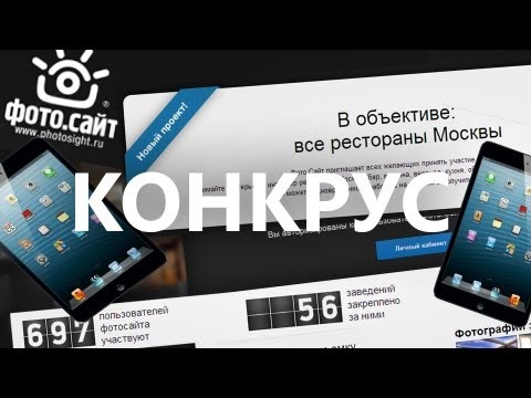 КОНКРУС #1 пилот - UCen2uvzEw4pHrAYzDHoenDg