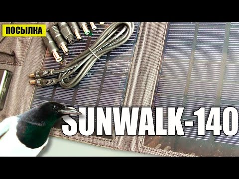 Солнечное зарядное устройство SUNWALK-140 14W - UCu8-B3IZia7BnjfWic46R_g