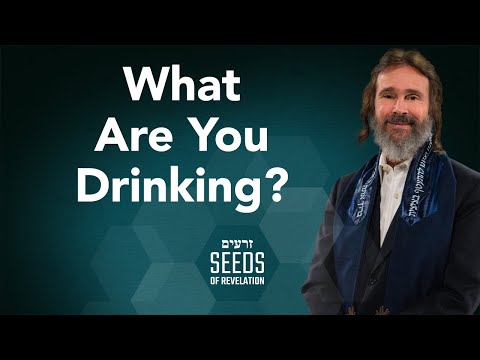 What Are You Drinking?