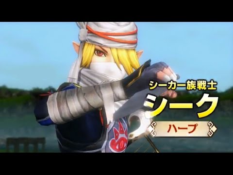 Hyrule Warriors - Sheik Rewind Theater - UCKy1dAqELo0zrOtPkf0eTMw