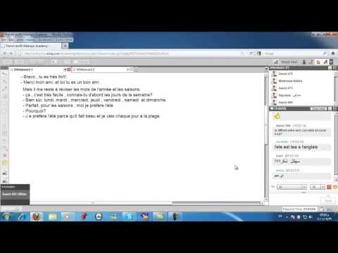 اللغة الفرنسية|أكاديمية الدارين|محاضرة 6