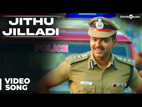 Theri Songs | Jithu Jilladi Official Video Song | Vijay, Samantha | Atlee | G.V.Prakash Kumar - UCLbdVvreihwZRL6kwuEUYsA